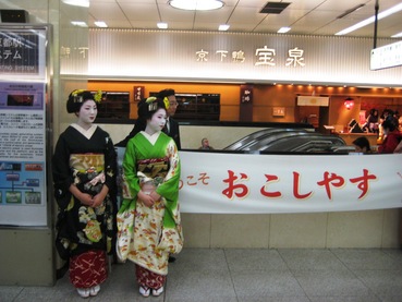 修学院離宮1