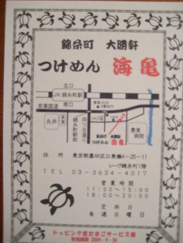 �ӡ��ե���7