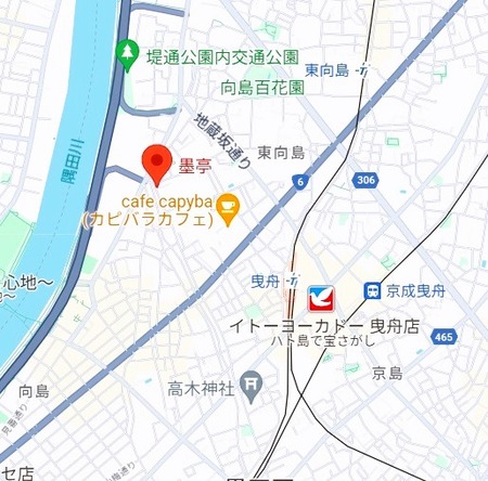 墨亭