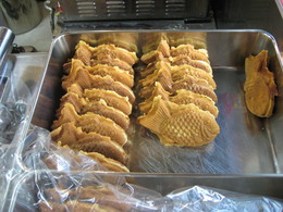 ひなの郷鯛焼