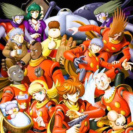 7414020_p0_square1200