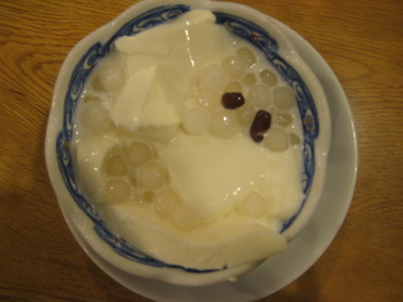 永利8