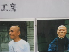 �ؿͷ��еȭ�