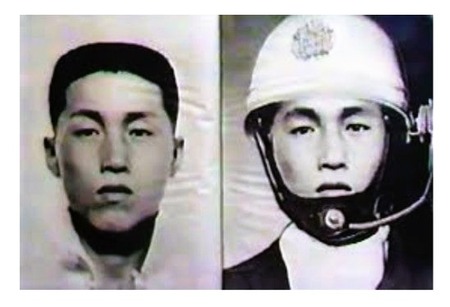 o0549037514781129518