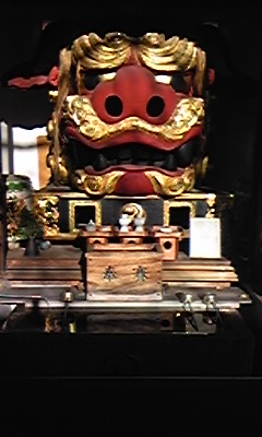 やじ満2