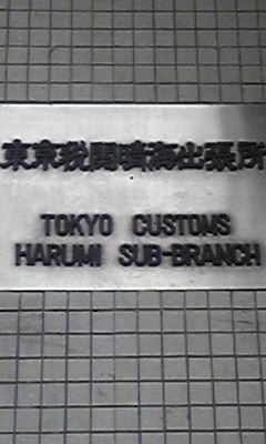 Ǵ1
