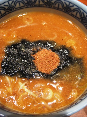 三田製麺所6