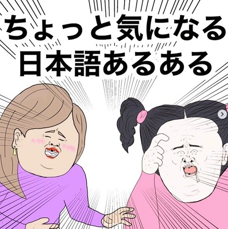 ���ܸ줢�뤢��