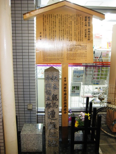 スタンド7