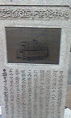 丸福1