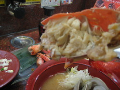 蟹肉