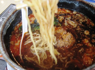 大鷹5