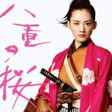 八重の桜