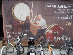 ���˥ޥ��͸�