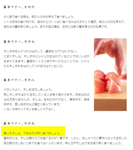 �᤯���٤�