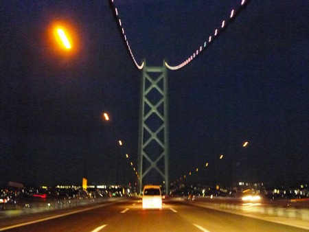 P1000737