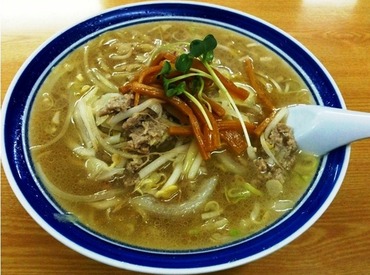 味の三平