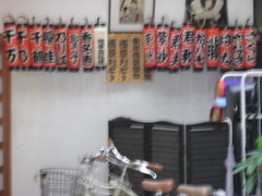 ���𻰶Ȳ��������