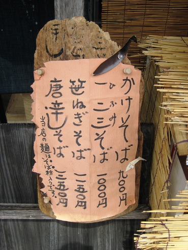一二三10