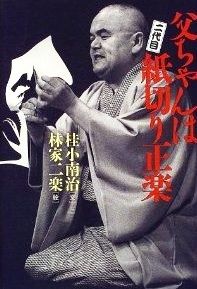 �Ӳ�����