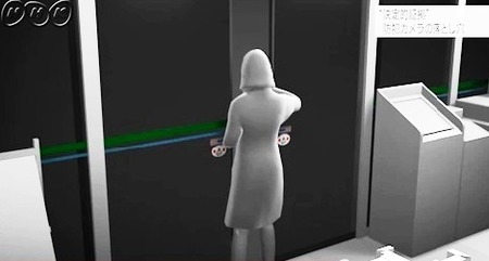 誤認逮捕4