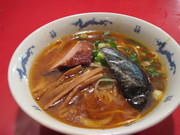 軍鶏醤油ラーメン