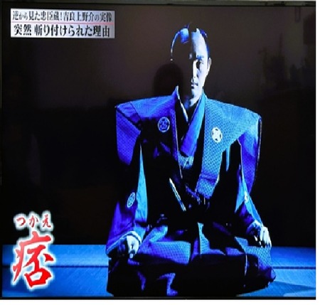 tukae