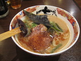 ラーメン七志