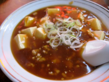 幸来23