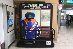 長寿庵1