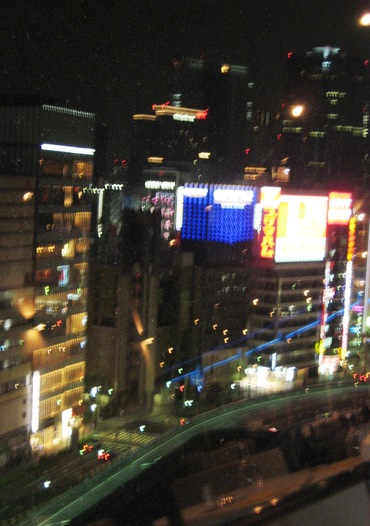 �Х��󥻥���������11