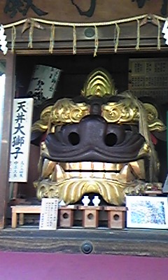 やじ満1