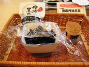 ������������Ź14