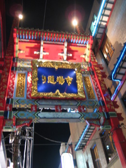 市場通り