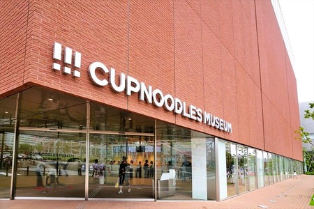 216655_28-01minatomirai