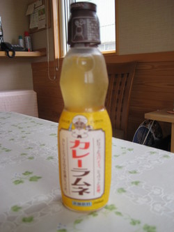 カレーラムネ” hspace=