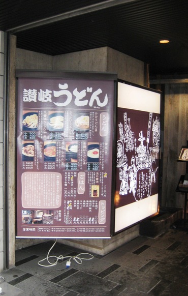 �Ҥ�β��ֽ�1