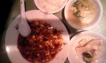 唐人吉華2