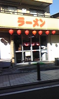 大公