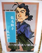 一二三4
