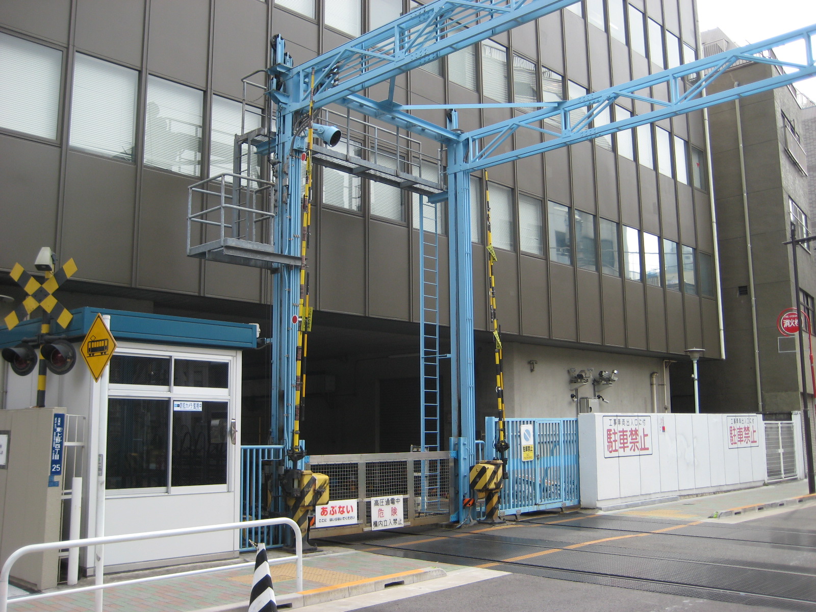 千駄木 つけめんtetsu 哲 下町っ子の上の空