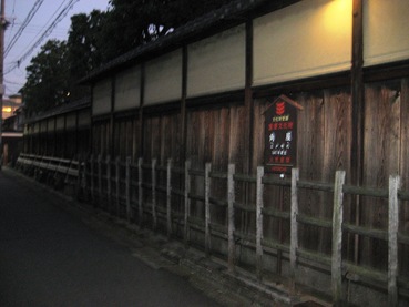 修学院離宮19