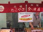 永利10