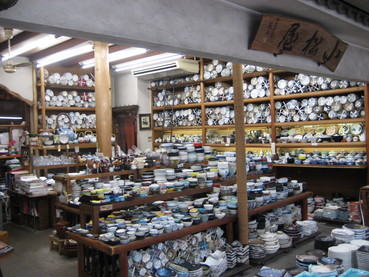 萬盛園7