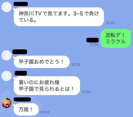 �������ͥ��