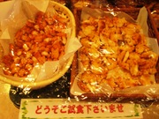 ������������Ź12