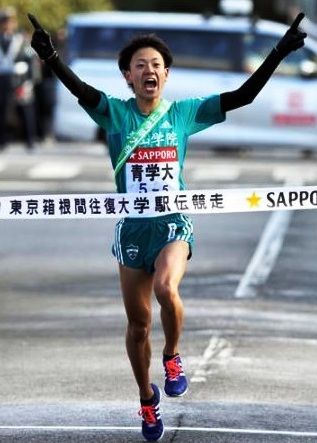 新山の神