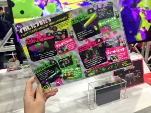 攻略！スプラトゥーン(Splatoon)まとめ