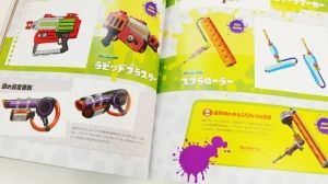 スプラトゥーン攻略まとめ