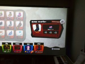 スプラトゥーン攻略まとめ